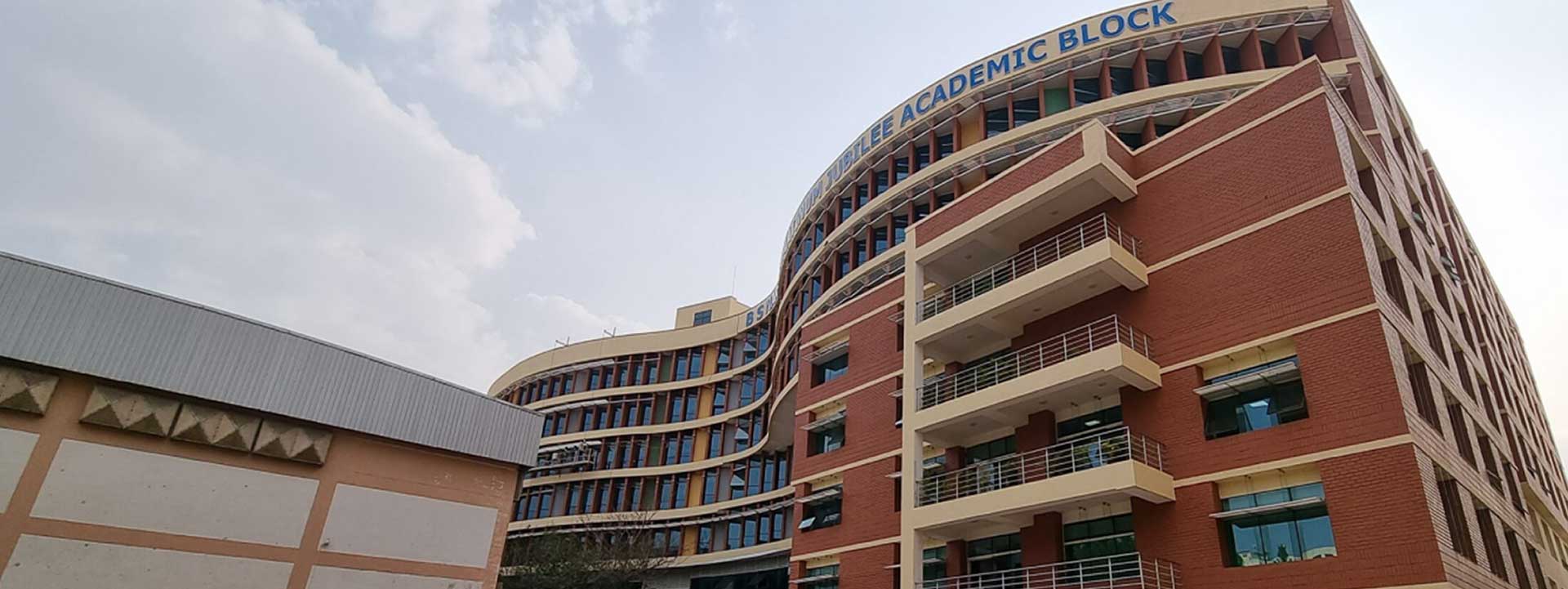 bmssss Direct Admission in BMS