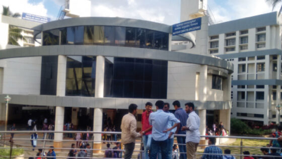 Direct Admission in RV College